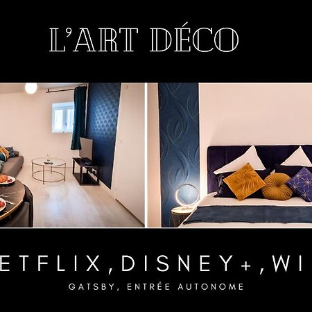 L'Art Deco 3 Etoiles Wifi, Netflix, Disney, Coeur De Bastide Villefranche-de-Rouergue Extérieur photo